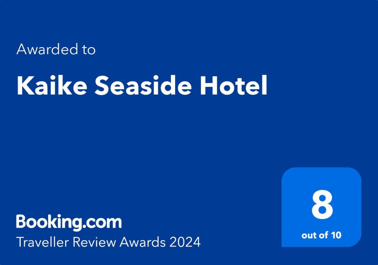 Kaike Seaside Hotel Yonago Exterior foto