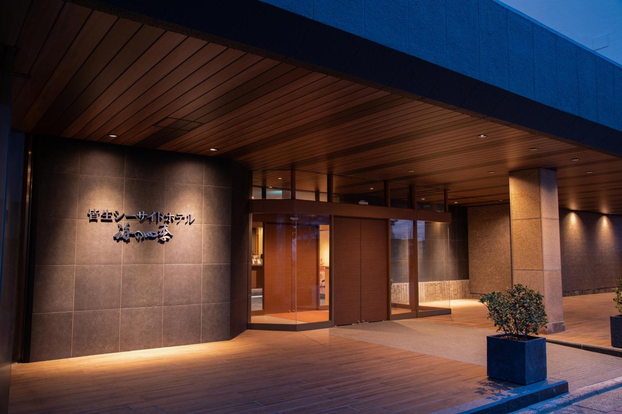 Kaike Seaside Hotel Yonago Exterior foto